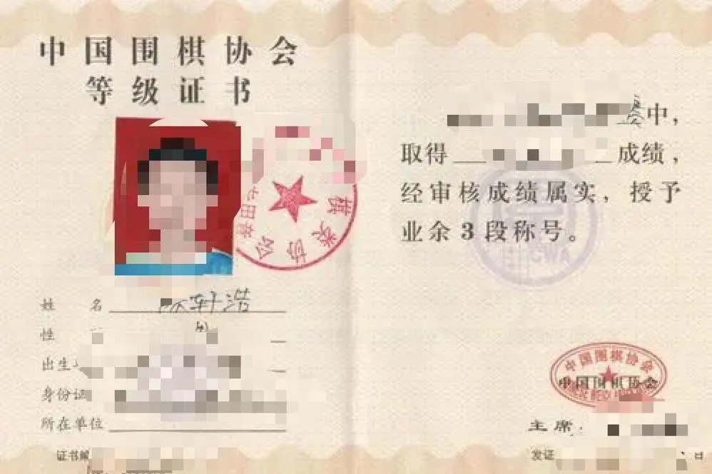 篮球的训练技巧_0